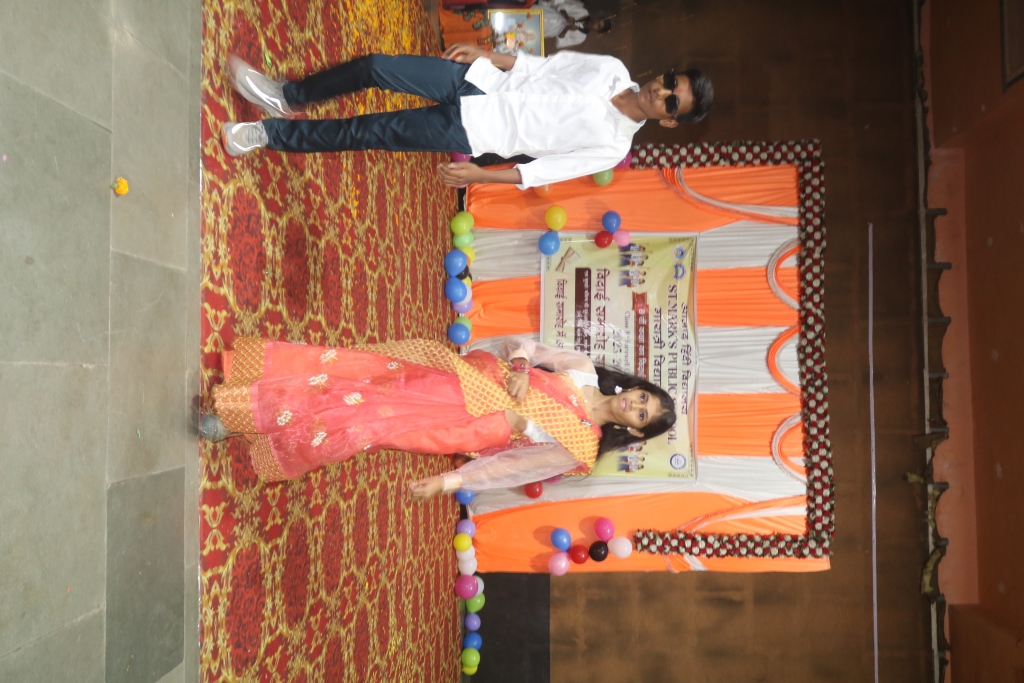 Image Here