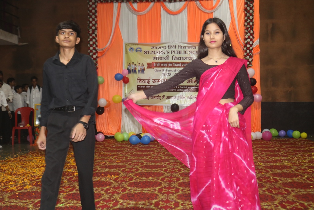 Image Here