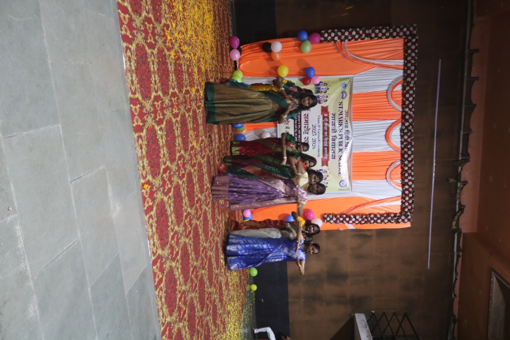 Image Here
