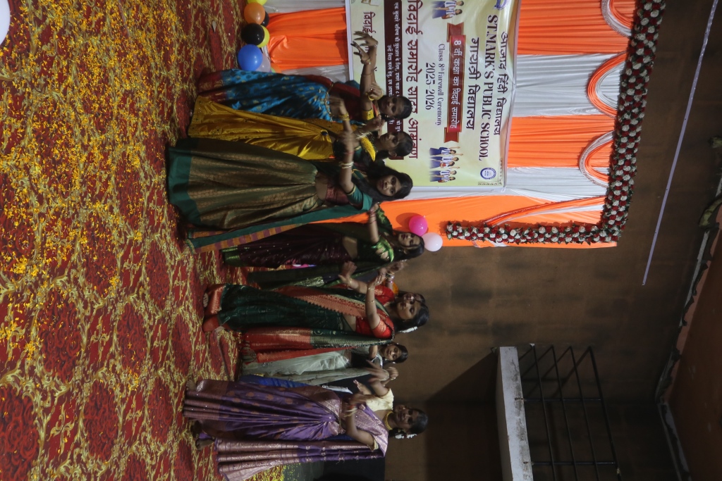 Image Here