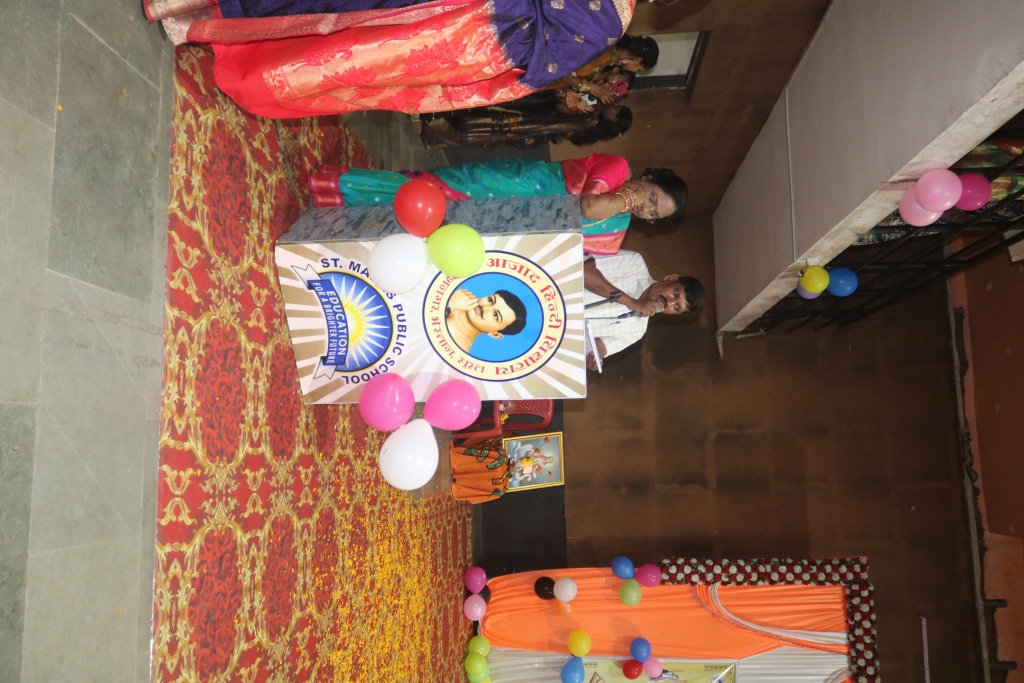 Image Here