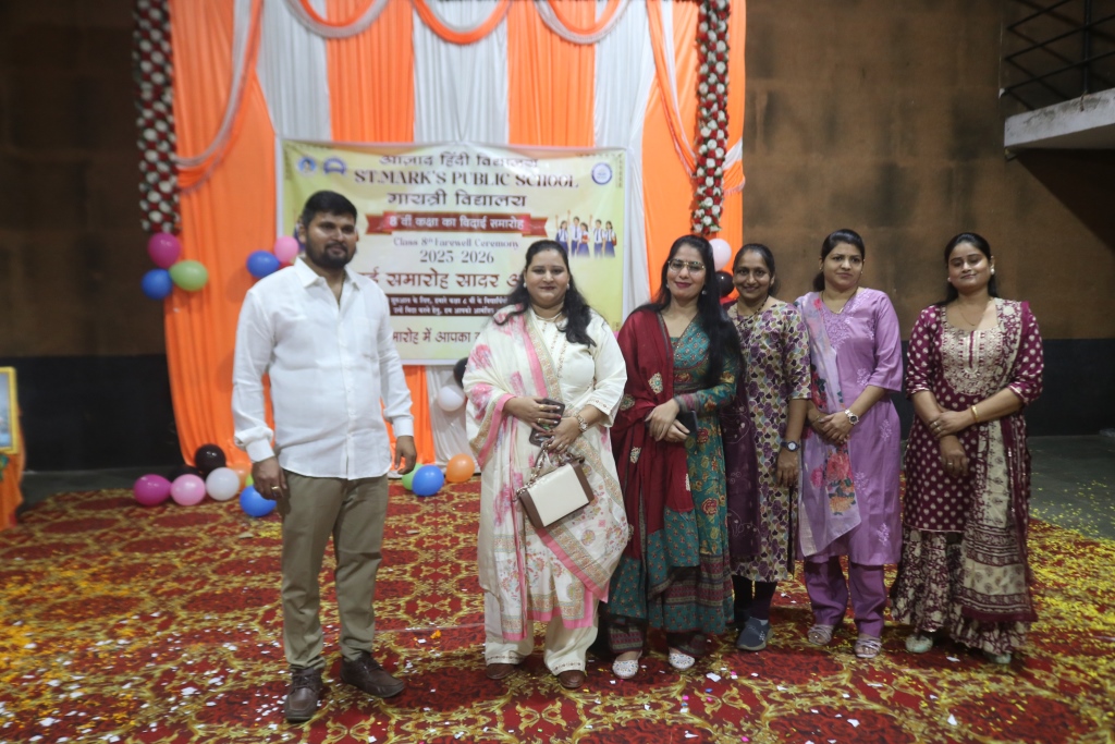 Image Here