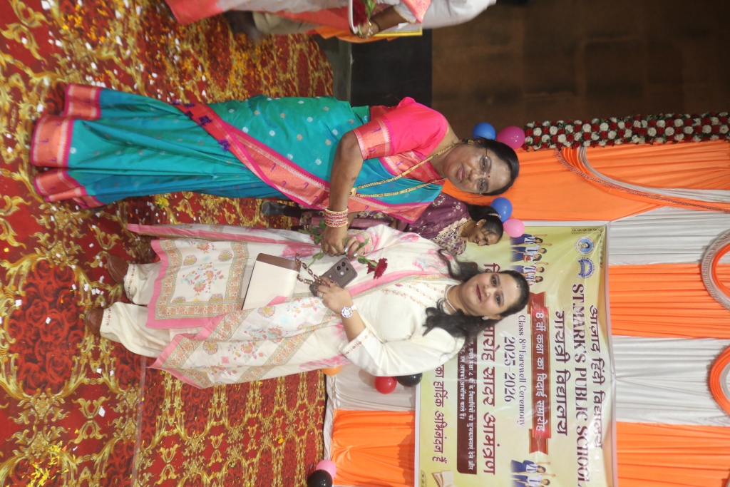 Image Here