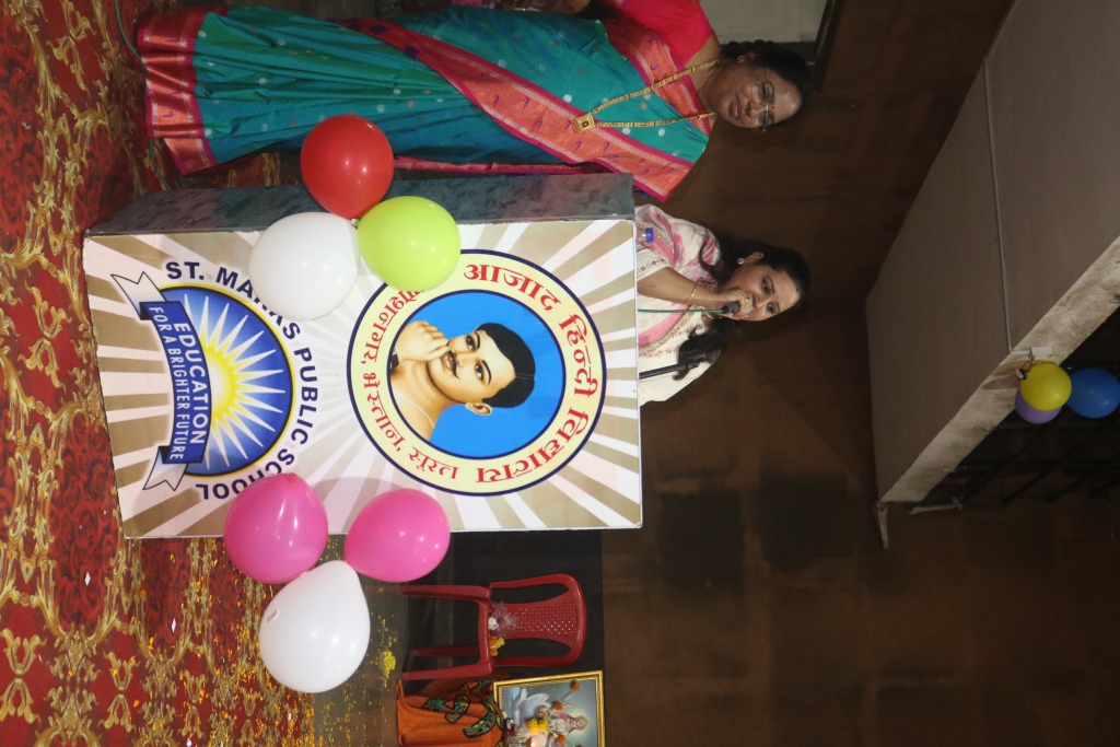 Image Here