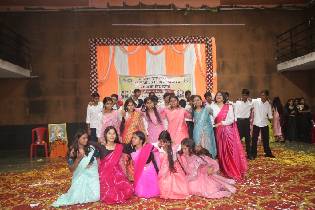 Image Here
