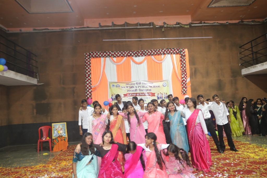 Image Here