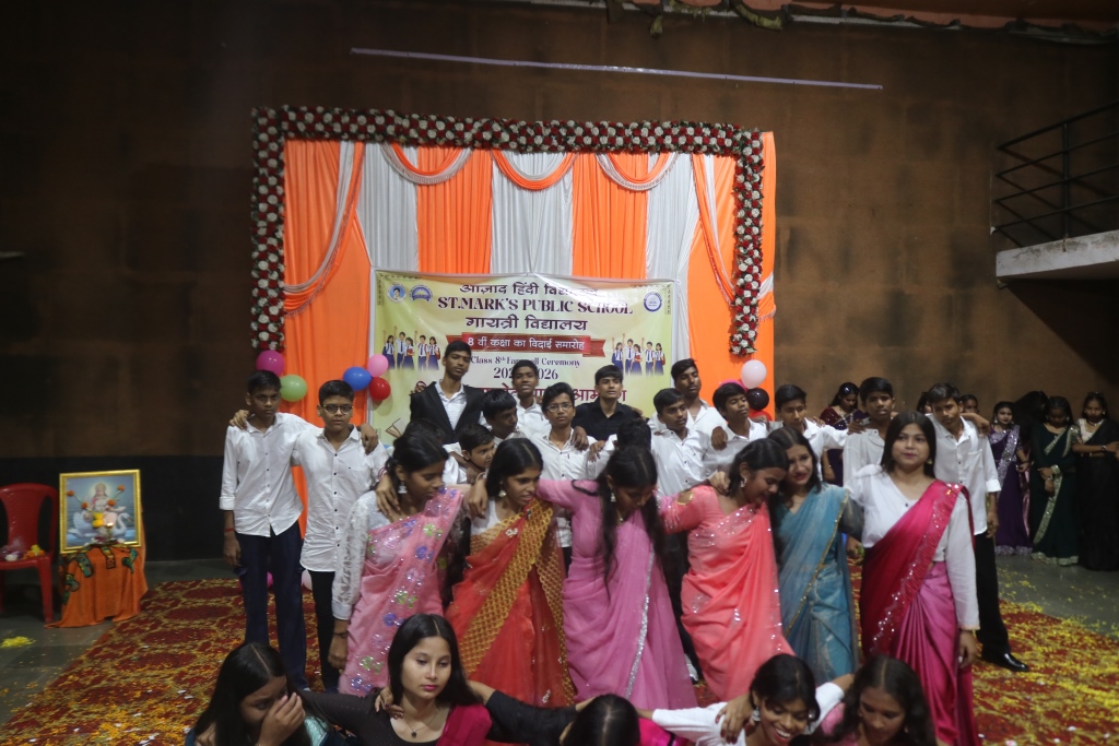 Image Here