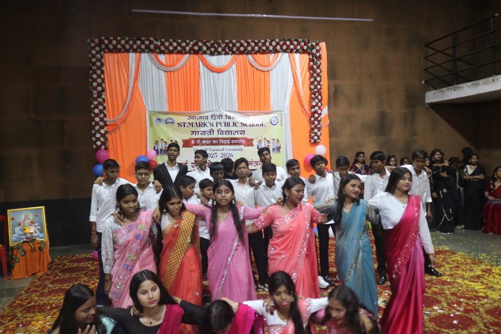 Image Here