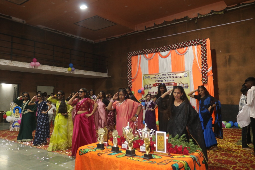 Image Here