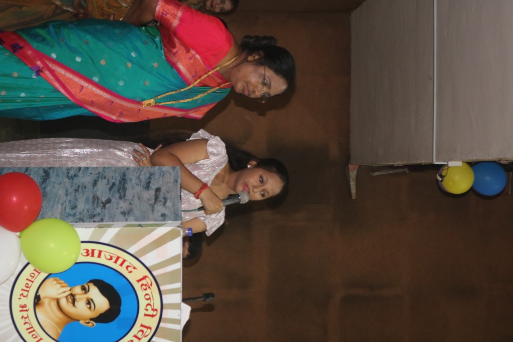 Image Here