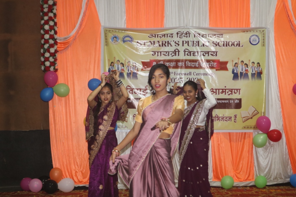 Image Here