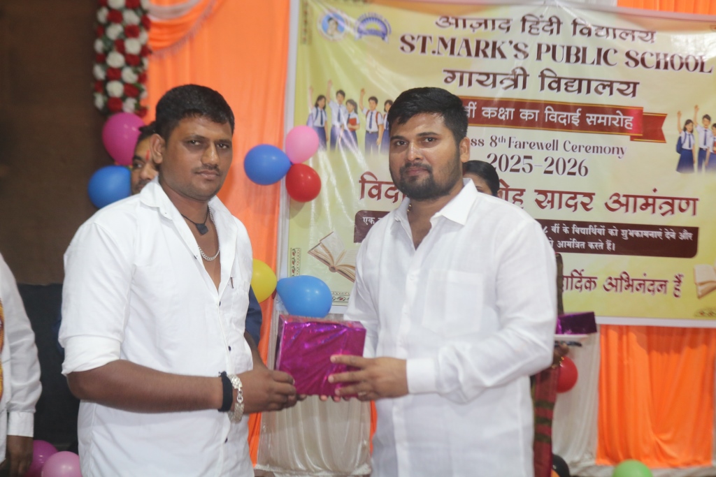 Image Here