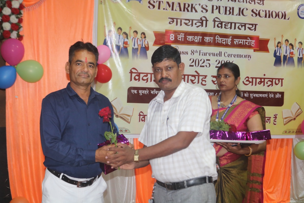 Image Here
