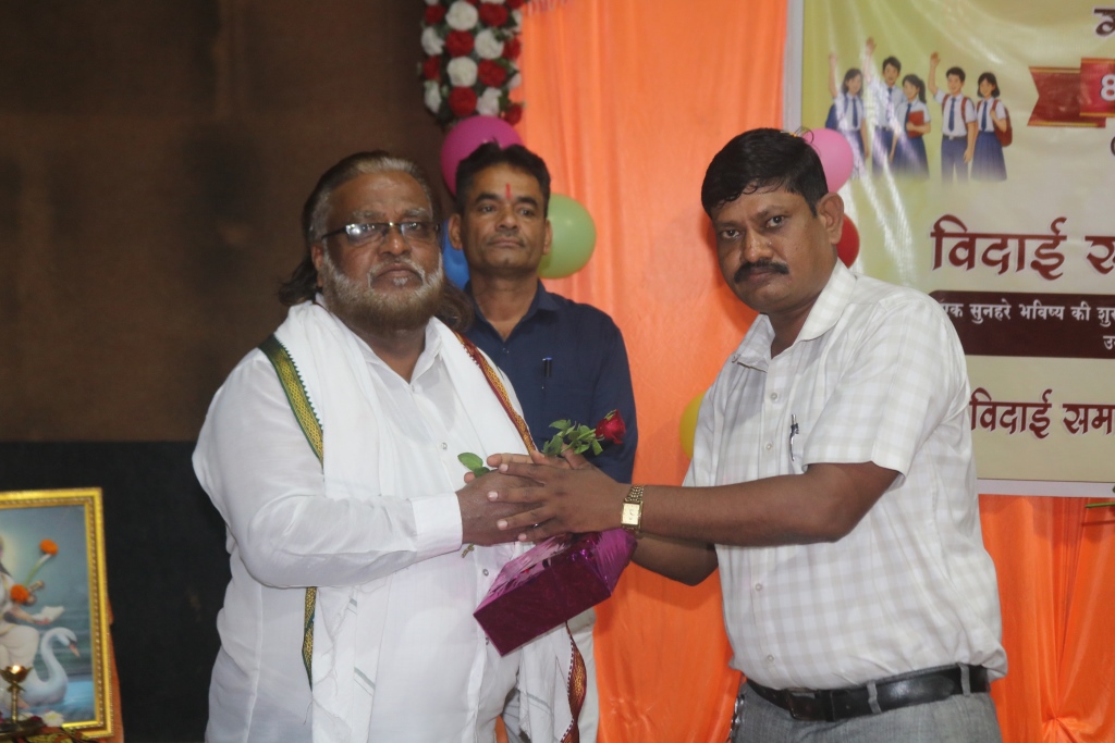 Image Here