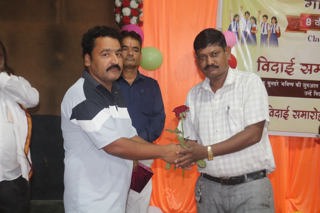 Image Here