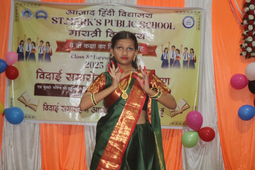 Image Here