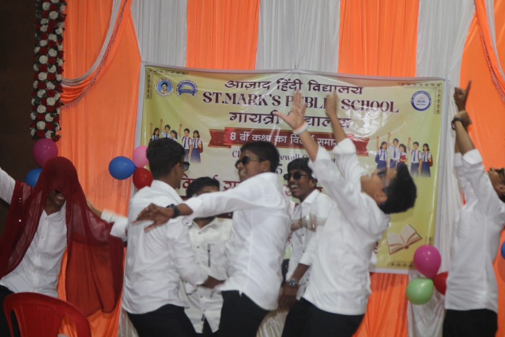 Image Here