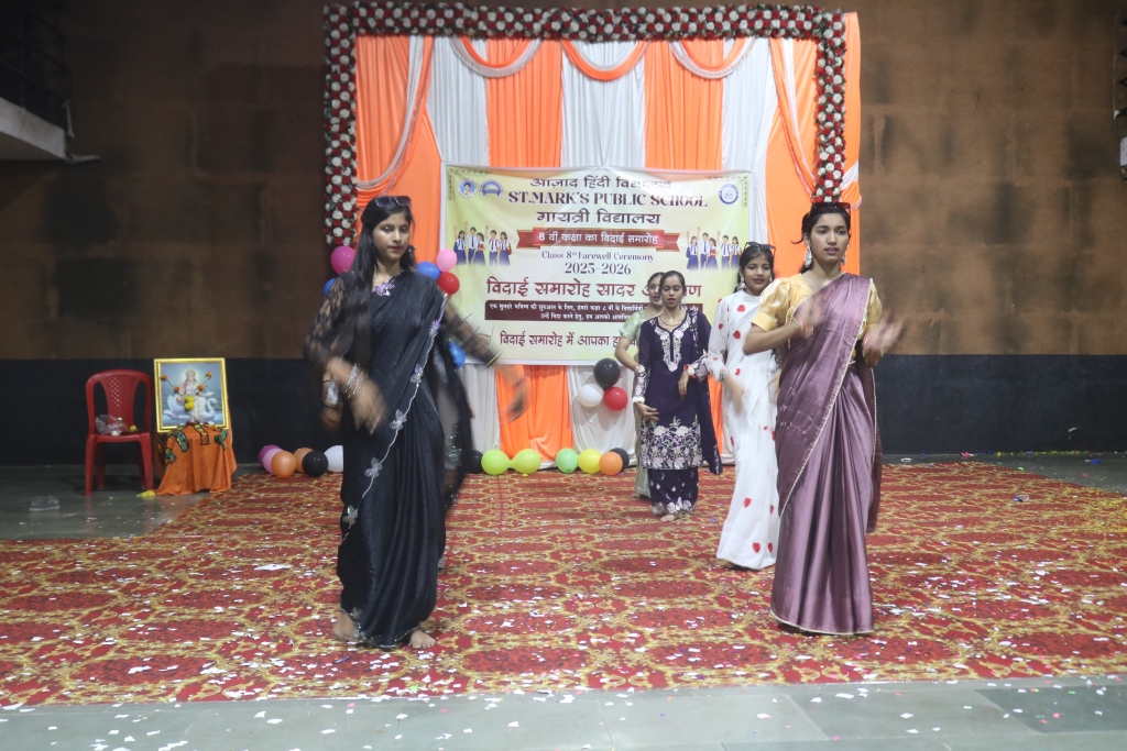 Image Here
