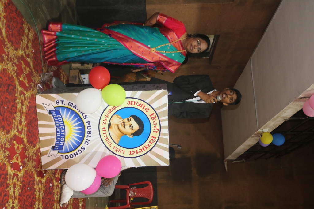 Image Here