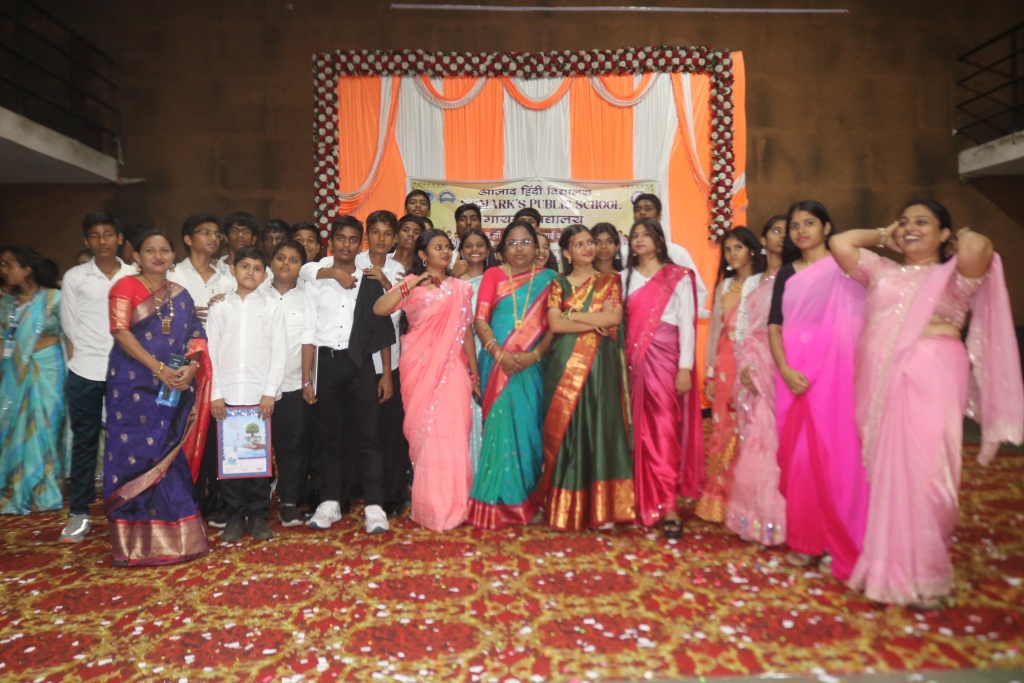 Image Here