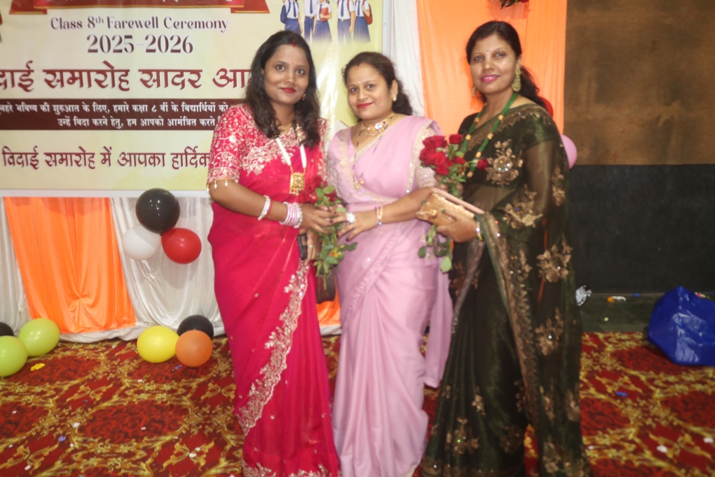 Image Here