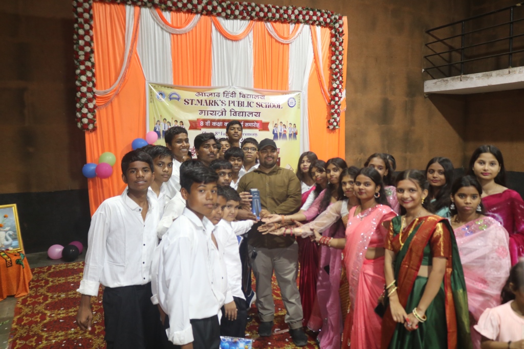 Image Here