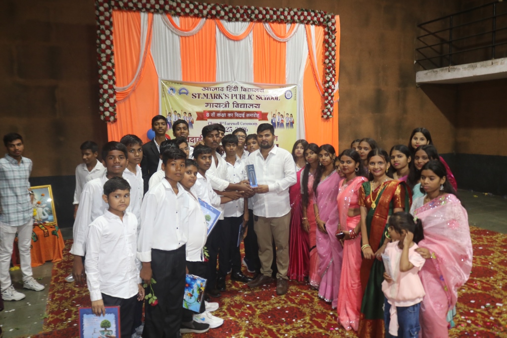 Image Here