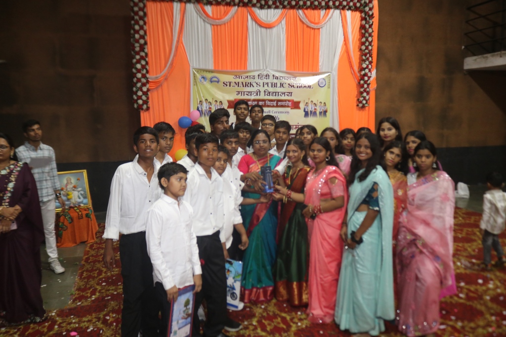 Image Here