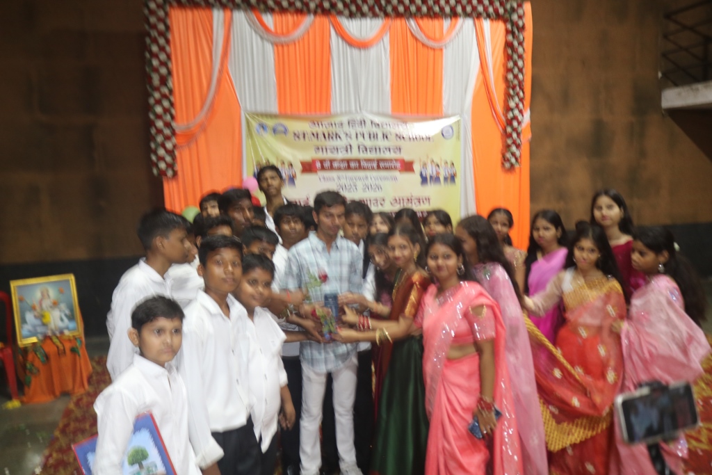 Image Here