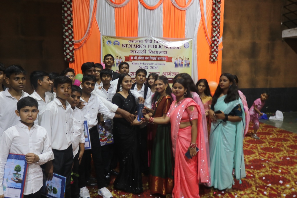 Image Here