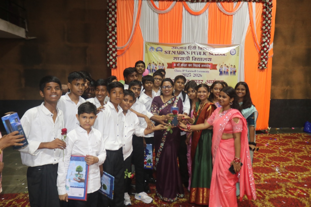 Image Here