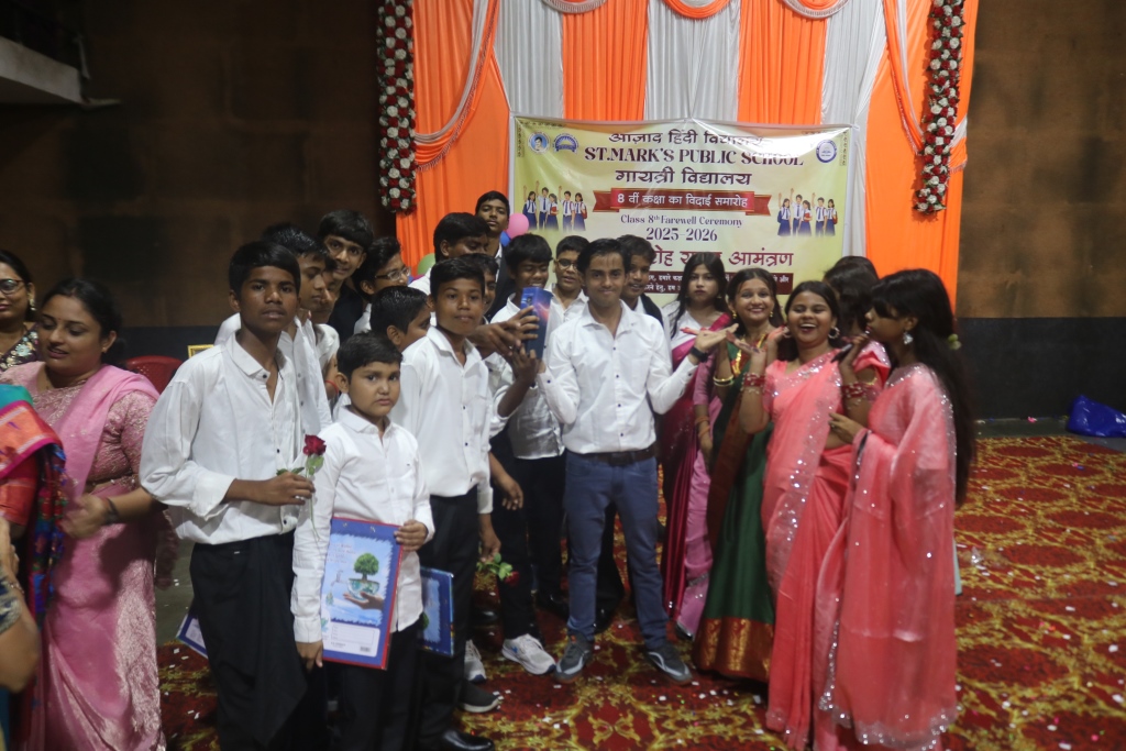 Image Here