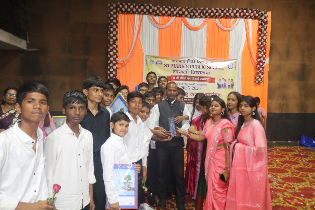 Image Here