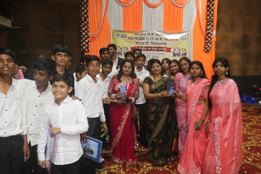 Image Here