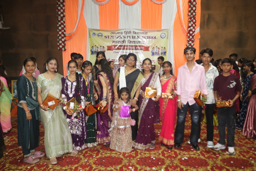 Image Here