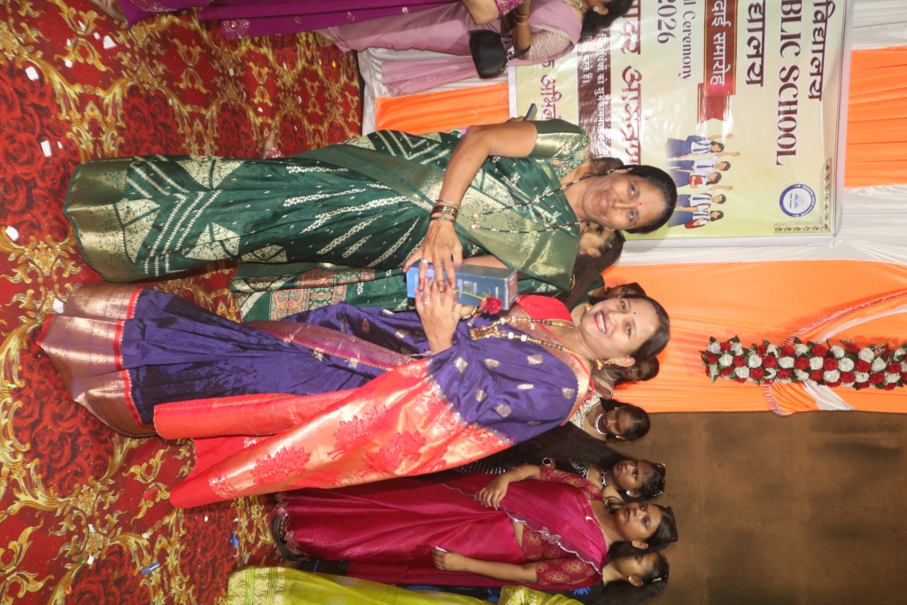 Image Here