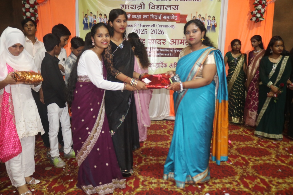 Image Here