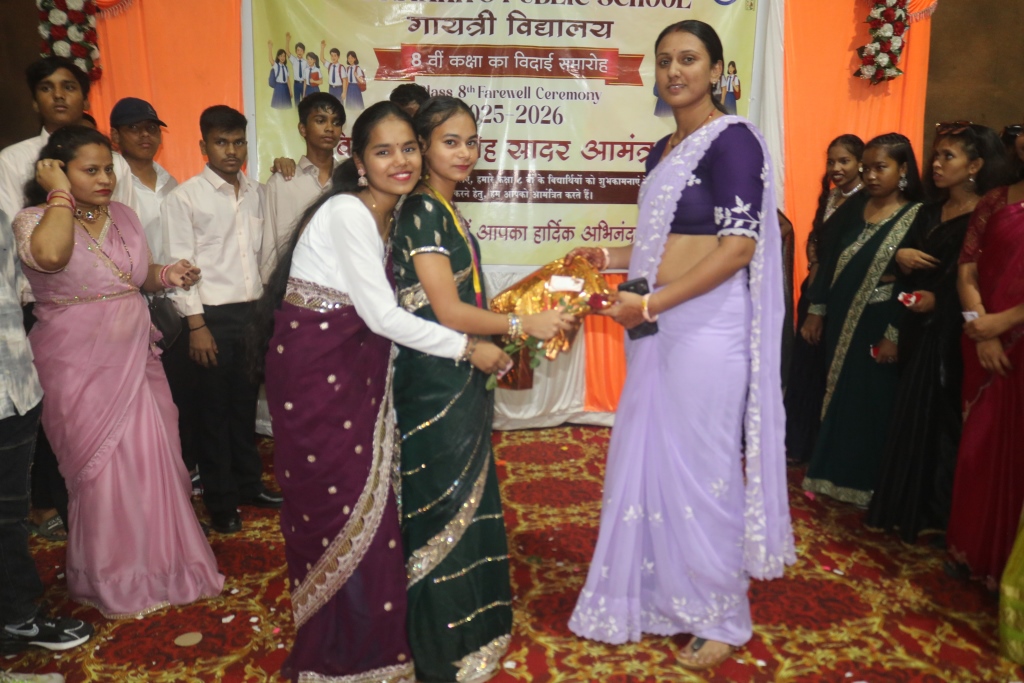 Image Here