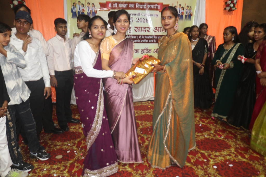 Image Here