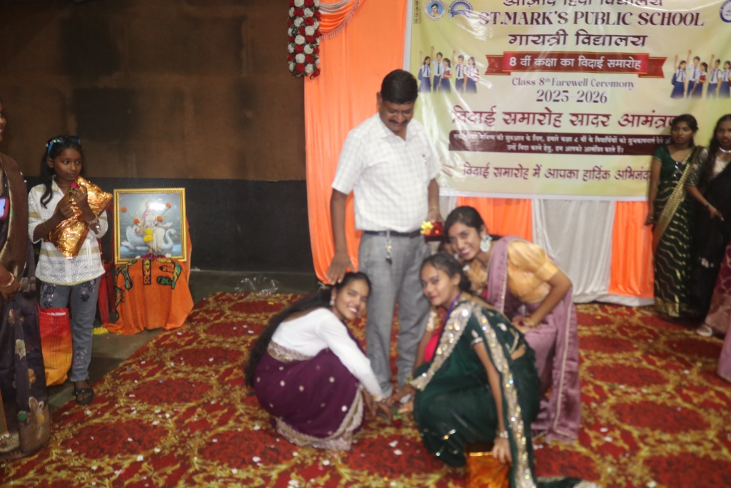 Image Here