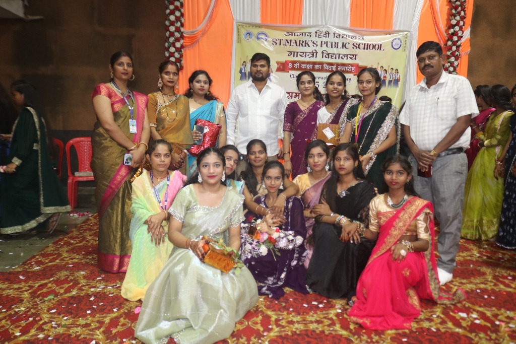 Image Here