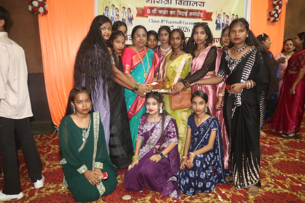 Image Here
