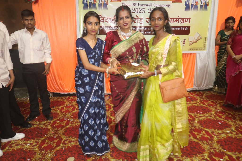 Image Here