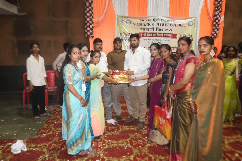 Image Here