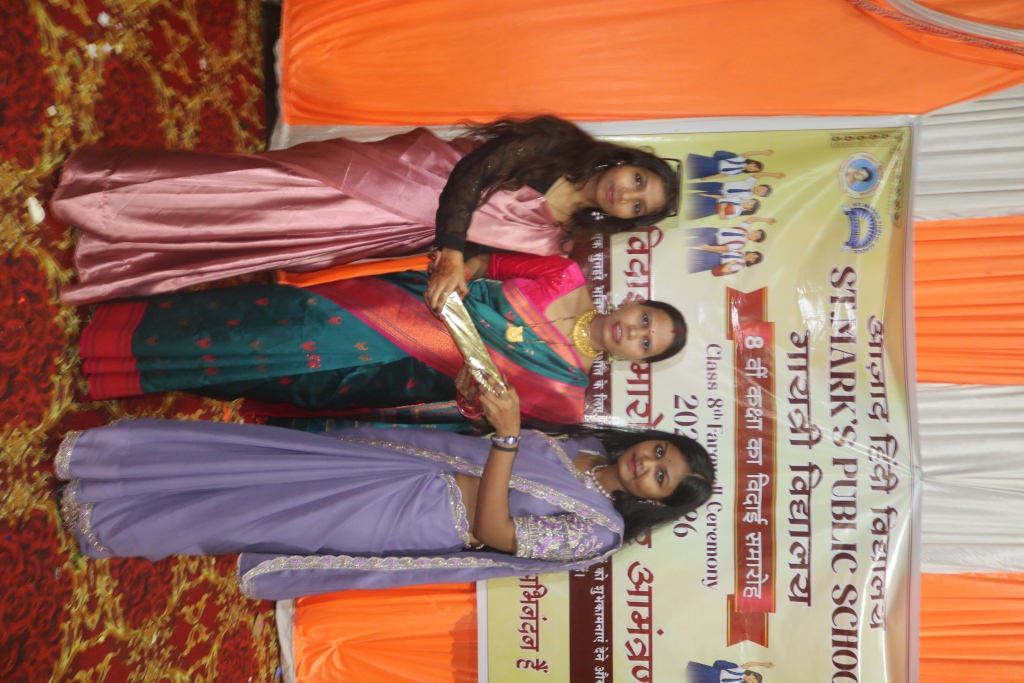 Image Here