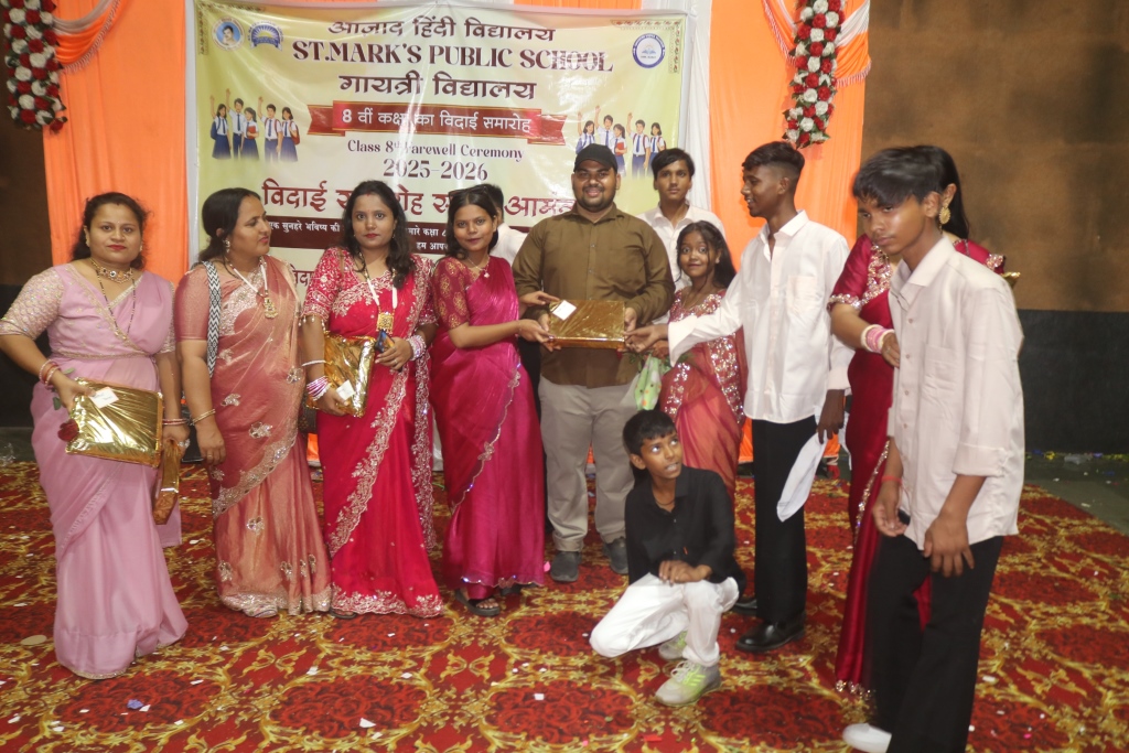 Image Here