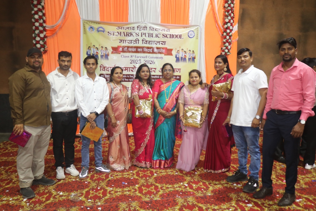 Image Here