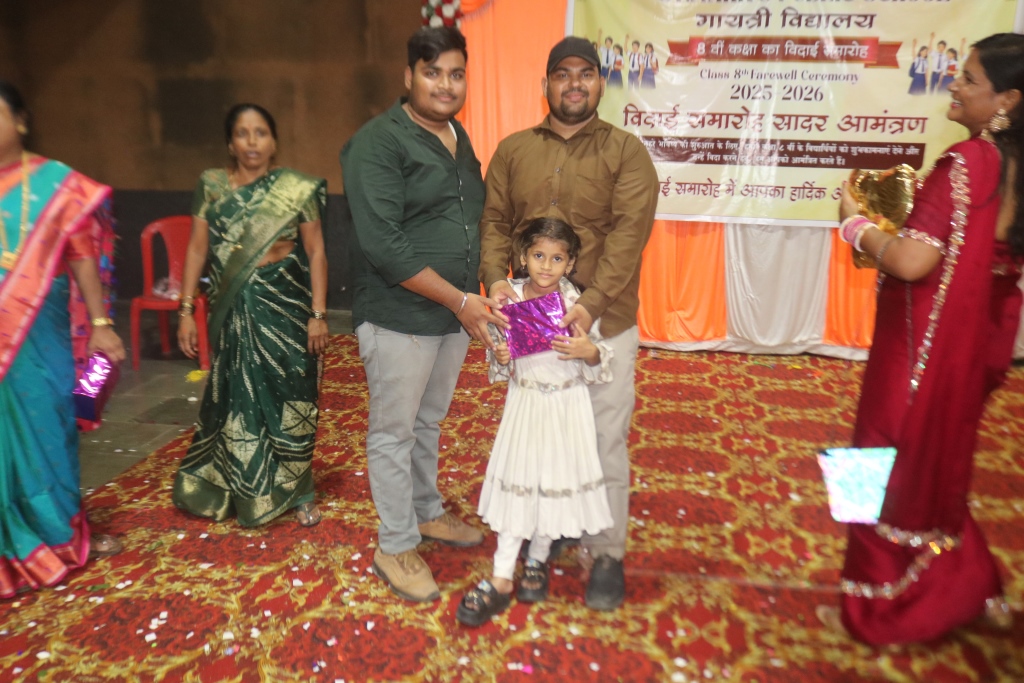 Image Here