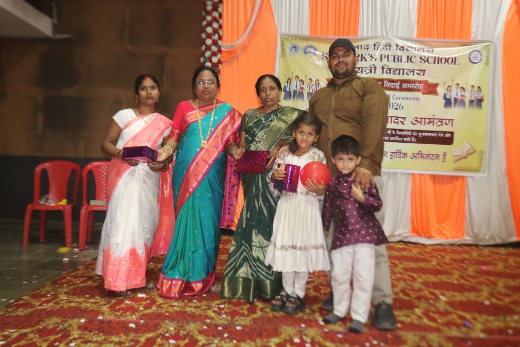 Image Here