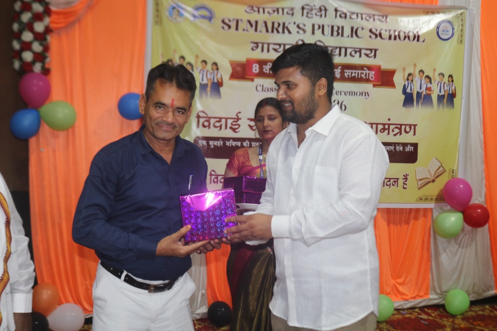 Image Here